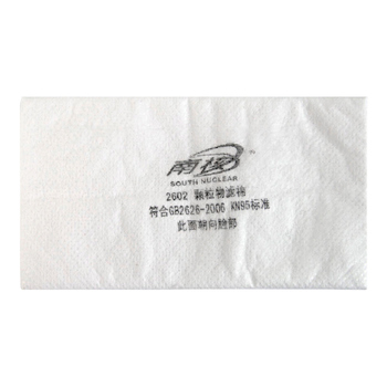 南核 防尘面具滤棉 白色 2602