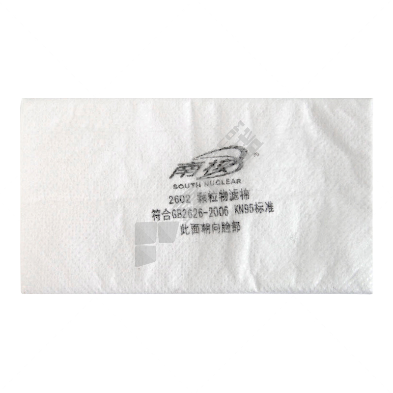 南核 防尘面具滤棉 白色 2602
