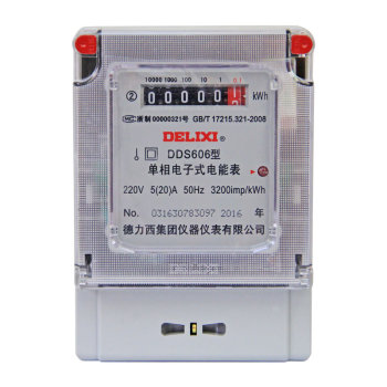 德力西DELIXI DDS606 电子单相电度表 220V 2级 20(80)A
