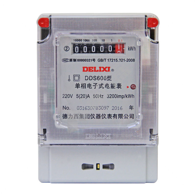德力西DELIXI DDS606 电子单相电度表 220V 2级 2.5(10)A