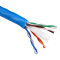 康普 六类非屏蔽网线 安普1427071-6 305米/盘 六类八芯 蓝色