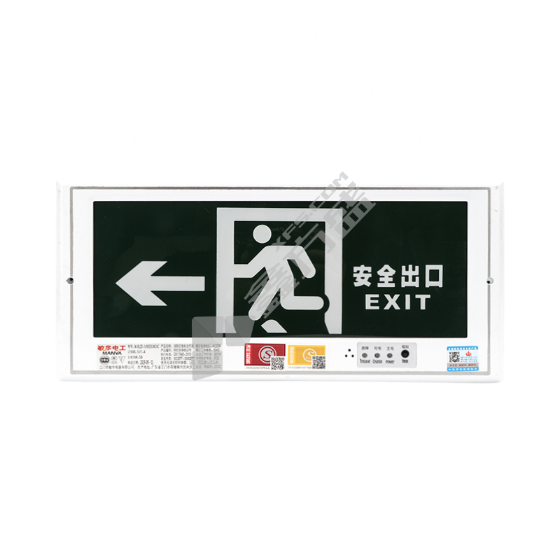 敏华 自电自控 安全出口 嵌墙式 单面向左 M1411-A 5W IP30 220V
