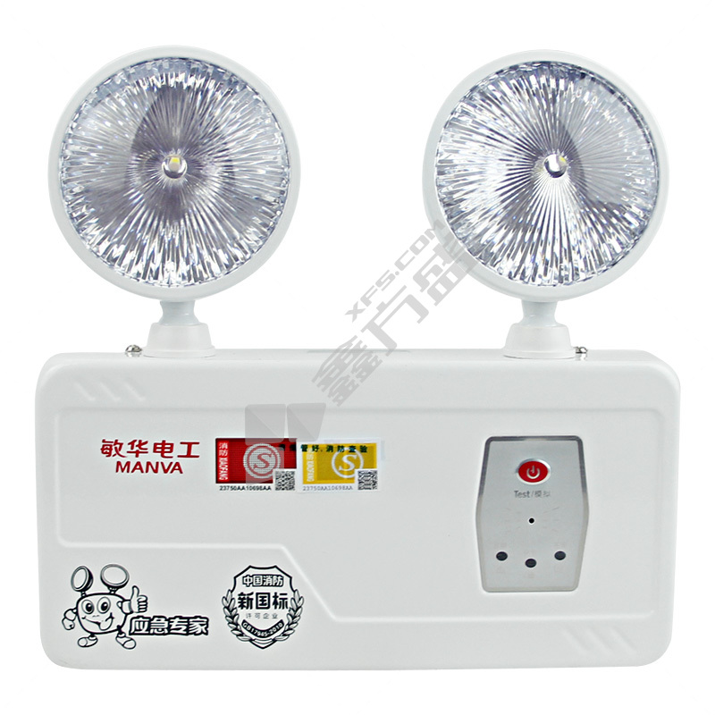 敏华电工 自电自控 应急双头灯 M1100 5W 220V IP30 挂墙式 椭圆铁头平镜