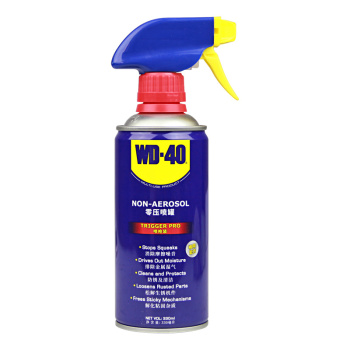 WD-40 防锈润滑剂(零压喷罐) 330ML