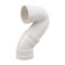 中财 白色 PVC存水弯P型 110 白色