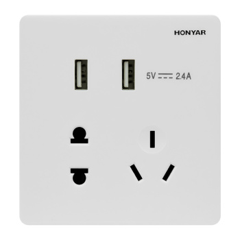 鸿雁HONYAR 五孔安全门插座带二位USB纯悦系列10A Q3-...