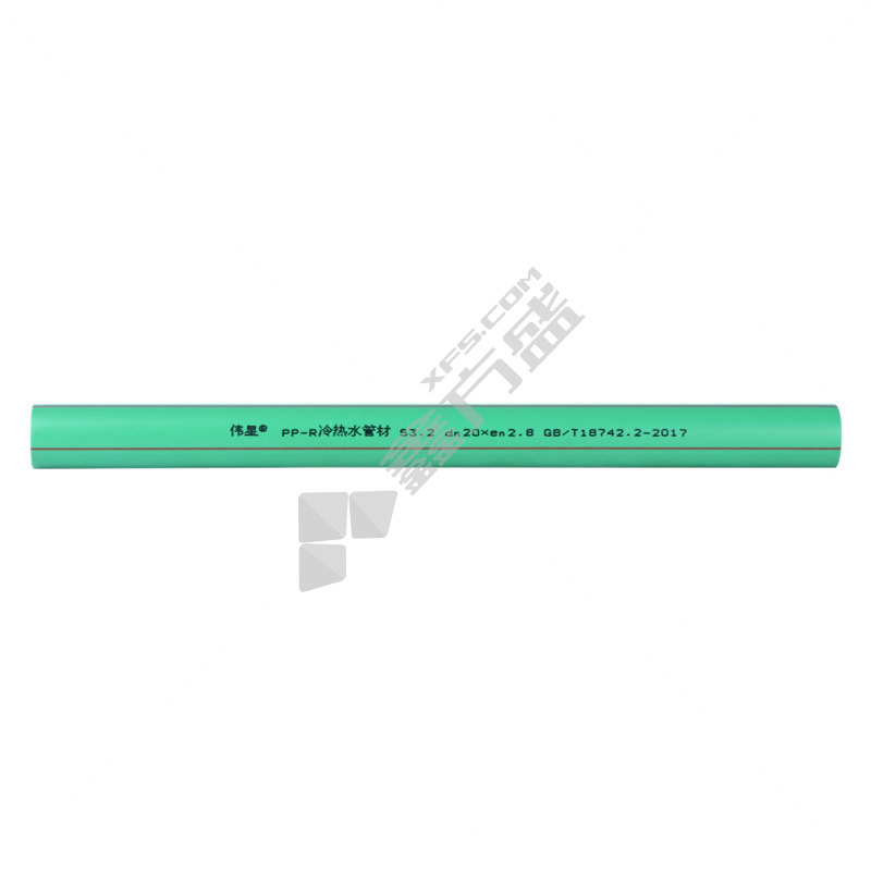 伟星 PPR热水管 S3.2 绿色 20*2.8mm*4m 2.0MPa 绿色