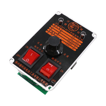 磁力钻面板 空心钻专用 220V 45QX(空心钻专用) 220V