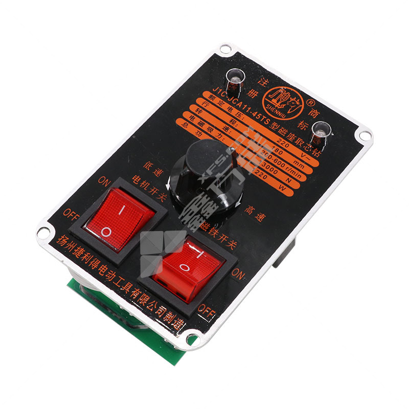 磁力钻面板 空心钻专用 220V 45QX(空心钻专用) 220V