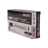 得力 6817 1.8mm白板笔 红色 1.8mm 6817