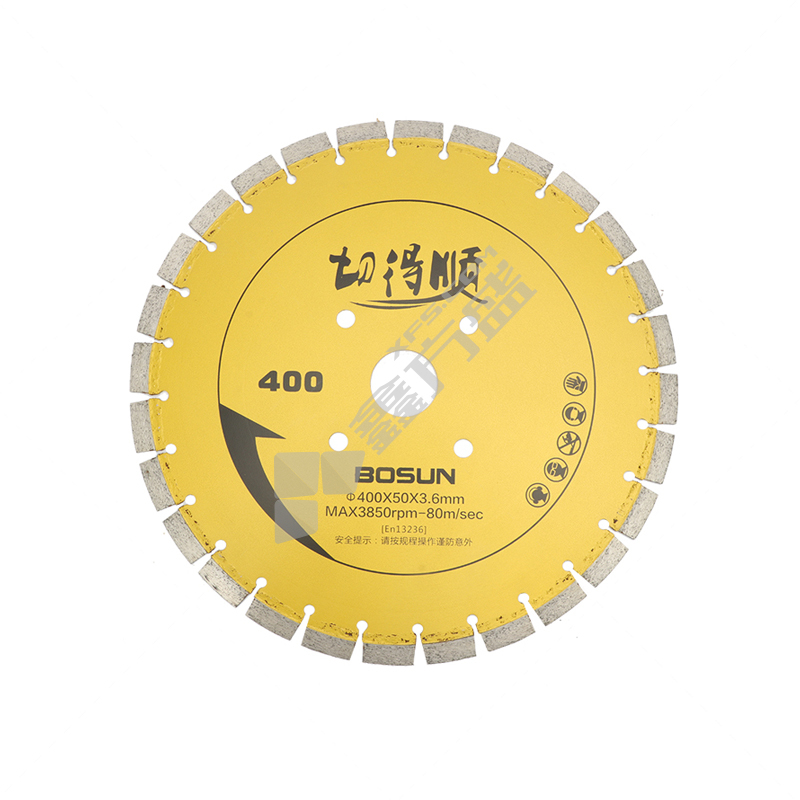 博深 切的顺马路切割片 400*50*3.6mm