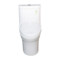 申鹭达 SUNLOT 座便器LD-7283 LD-7283 400mm