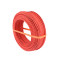 上上 低烟无卤阻燃耐火塑铜线100米WDZBN-BYJ 4平方 红