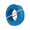 上上 低烟无卤阻燃耐火塑铜线100米WDZBN-BYJ 2.5平方 蓝
