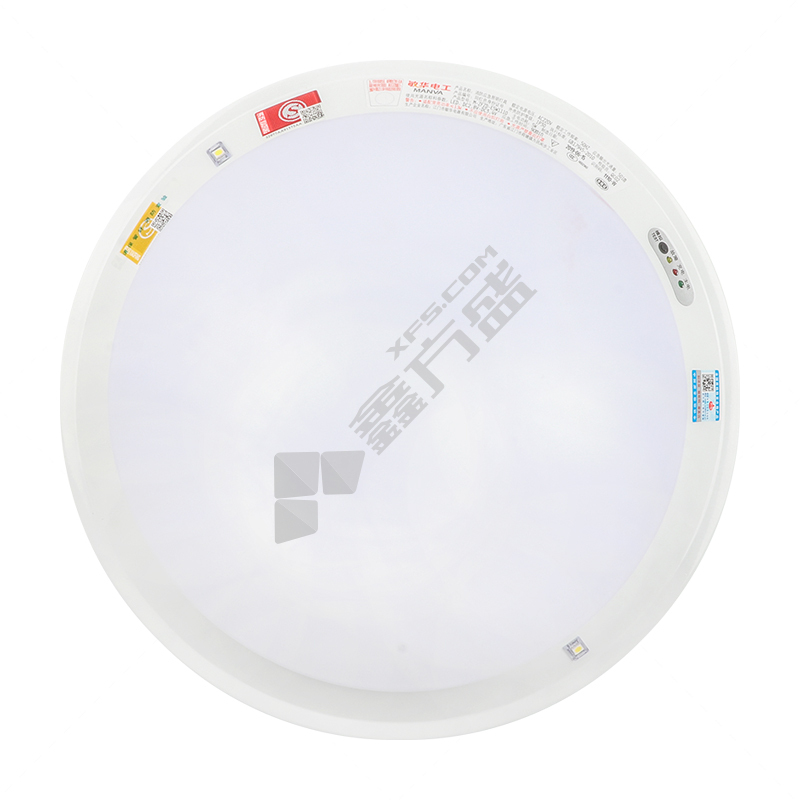 敏华电工 自电自控 M1110-W吸顶灯 5W IP30 220V 应急 声光控 强启