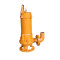 人民水泵 切割污水泵WQG系列380V 100WQG80-13 13m 5.5KW