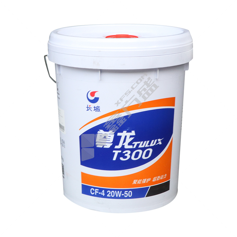 長城潤滑 尊龍T300 CF-4 夏季專用柴機(jī)油 20W-50 16kg CF-4