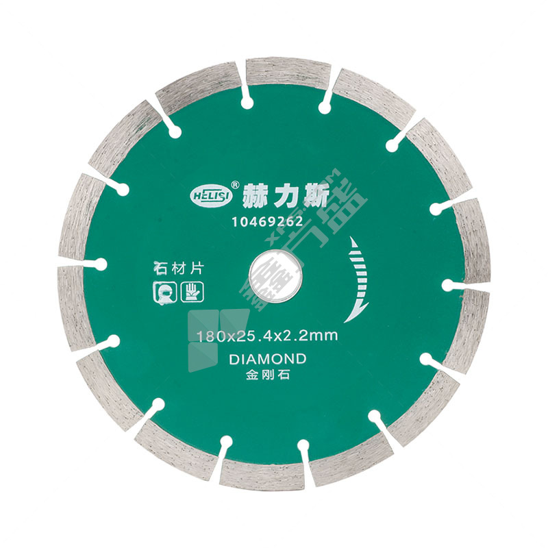 赫力斯 石材云石片 180*25.4*2.2mm 绿色