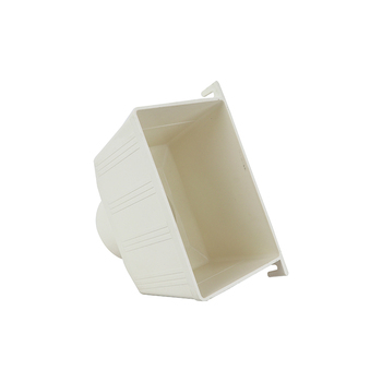 日丰 PVC方形雨水斗 75