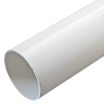 宏信 PVC排水管 50*2.0mm*4m