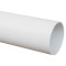 宏信 宏信 PVC排水管 国标 75*2.3mm*4m 白色