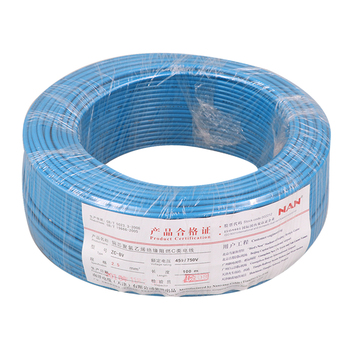 南牌 100米 阻燃C类塑铜电线 ZC-BV 450/750V 1*1.5平方 蓝色
