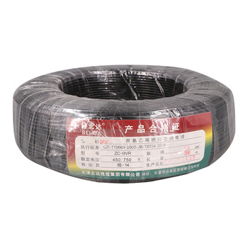 北达 100米 阻燃C类塑铜软电线 ZC-BVR 450/750V 1*95平方 黑色