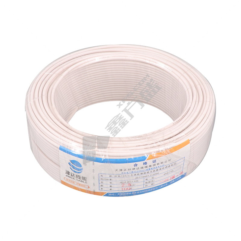 津达线缆 100米 低烟无卤阻燃C类塑铜电线 WDZC-BYJ 450/750V 1*16平方 白色