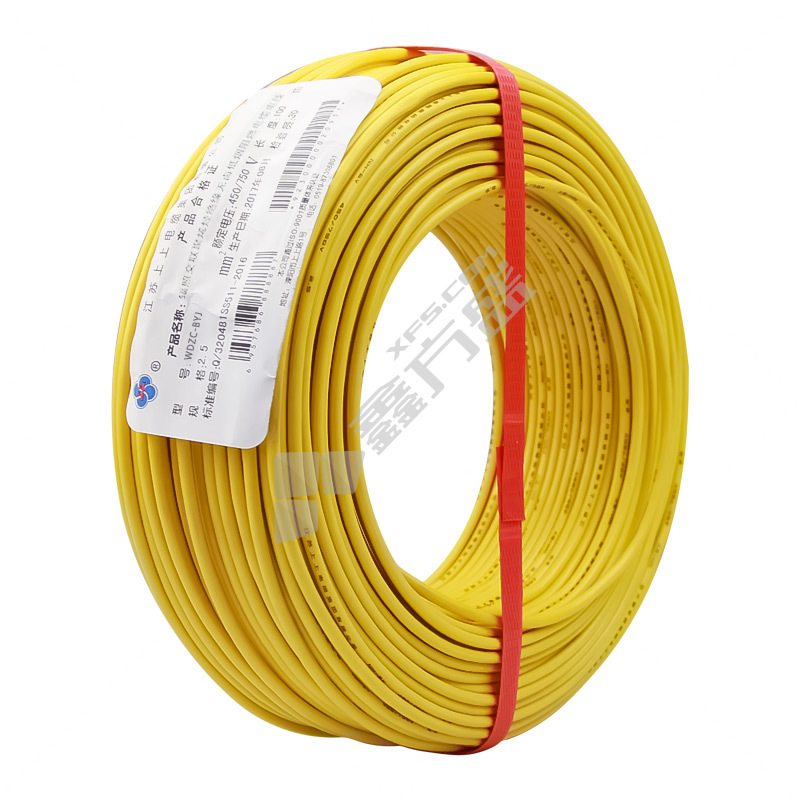 上上 100米 低烟无卤阻燃C类塑铜电线 WDZC-BYJ 450/750V 1*25平方 黄色