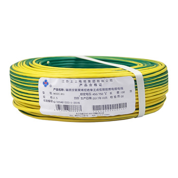 上上 100米 低烟无卤阻燃C类塑铜电线 WDZC-BYJ 450/750V 1*4平方 黄绿色