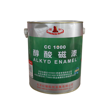 红狮 CS磁涂料3kg 葱绿 3kg 油性