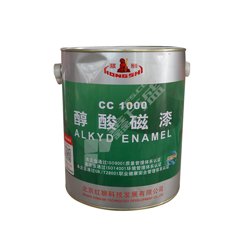 红狮 CS磁涂料3kg 葱绿 3kg 油性