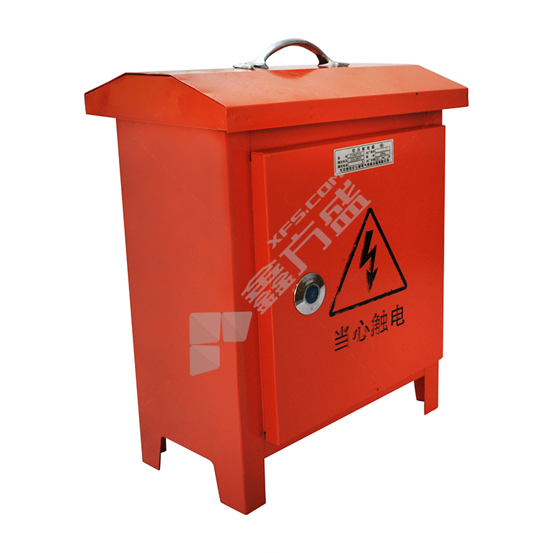 成套手提防雨三级箱(透明电器/一机一闸)220v