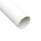 日丰 PVC中空螺旋Ⅰ型排水管 160*5.0mm*4m 白色