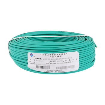 上上 100米 低烟无卤阻燃B类塑铜电线 WDZB-BYJ 450/750V 1*50平方 绿色