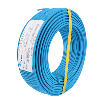 上上 100米 低烟无卤阻燃B类塑铜电线 WDZB-BYJ 450/750V 1*50平方 蓝色