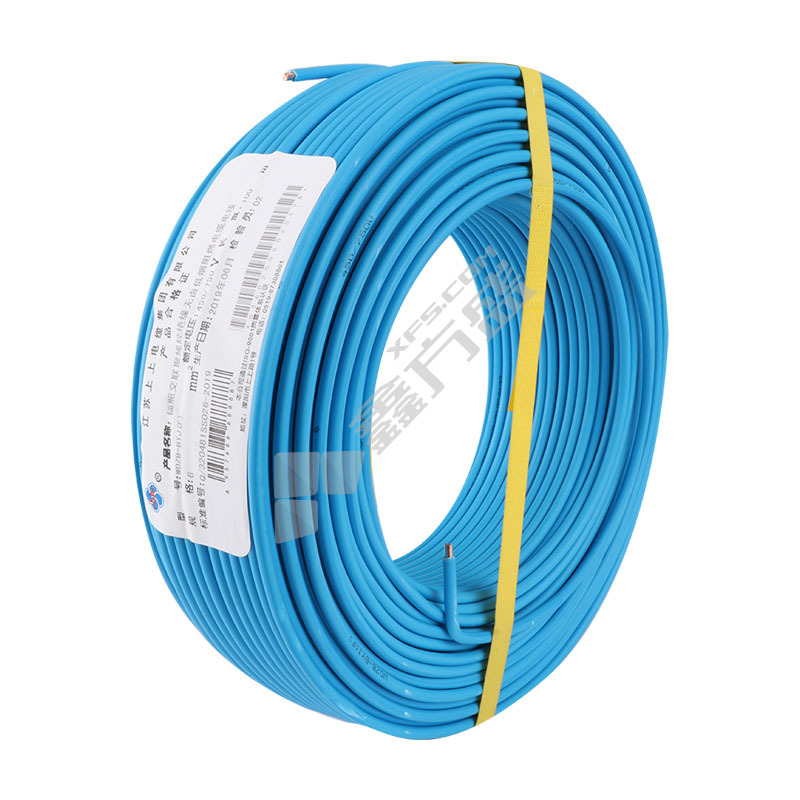 上上 100米 低烟无卤阻燃B类塑铜电线 WDZB-BYJ 450/750V 1*50平方 蓝色
